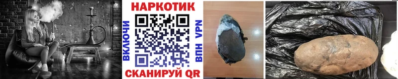 Цена Бирюч Гашиш  Канабис  Alpha-PVP  МЕФ 