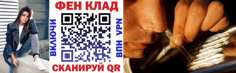 Амфетамин 98%  Бирюч 