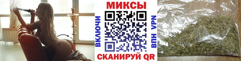 БУТИРАТ оксибутират  Бирюч 