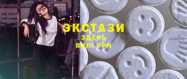 кокс Балахна
