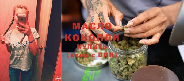 скорость Баксан