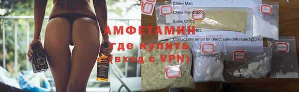 скорость Баксан