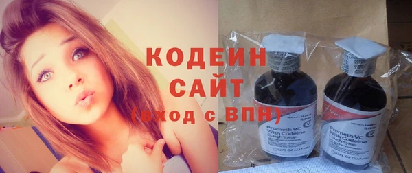 кокс Балахна