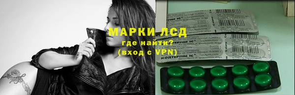 скорость Баксан