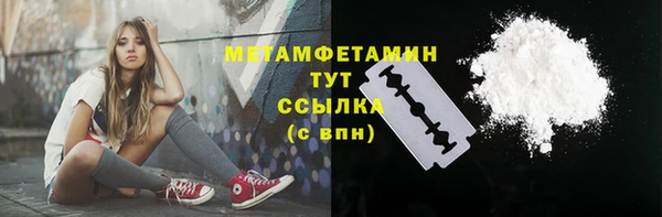 скорость Баксан