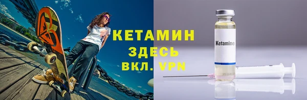 кокс Балахна