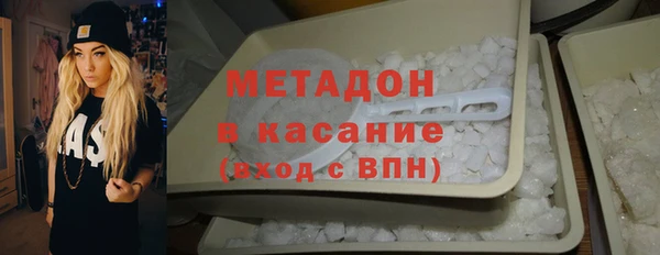 кокс Балахна