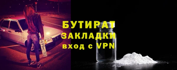 кокс Балахна
