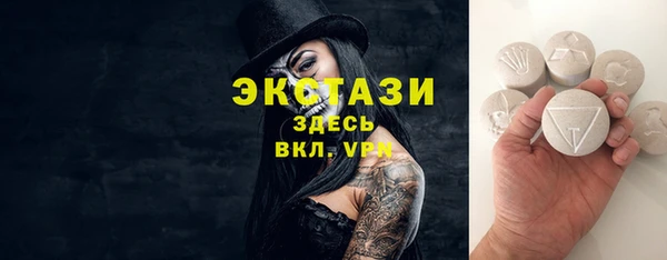 скорость Баксан