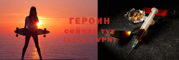 сатива Балабаново