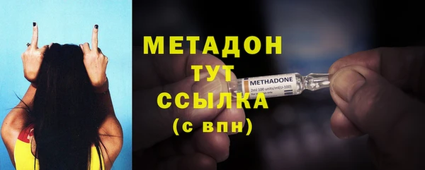 кокс Балахна