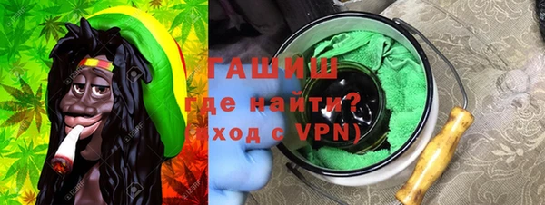 скорость Баксан
