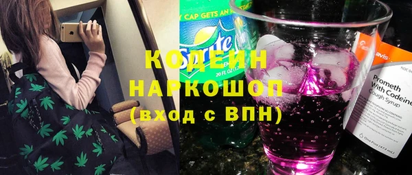 сатива Балабаново