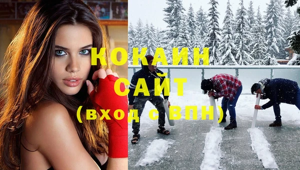 кокс Балахна