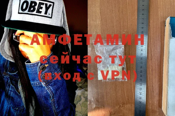 кокс Балахна