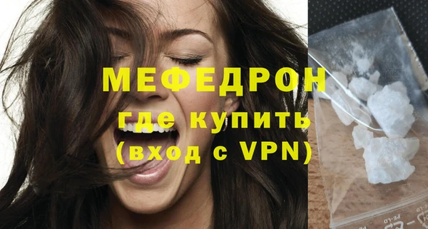 скорость Баксан
