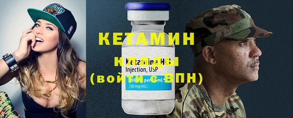 кокс Балахна