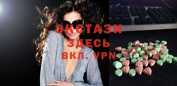 скорость Баксан