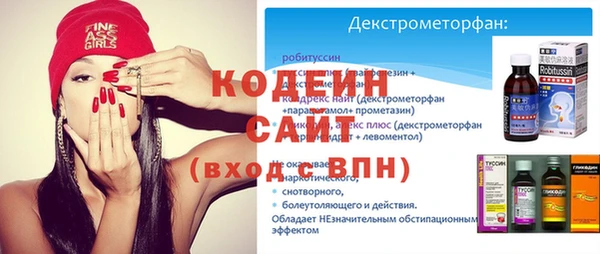 скорость Баксан