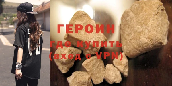скорость Баксан